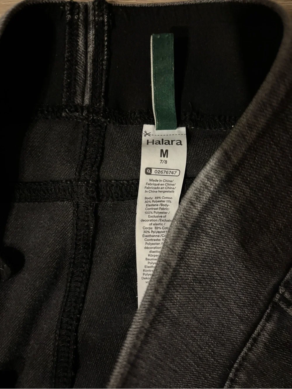 HALARA Denim Jean Jeggings Dark Charcoal Grey Viral Stretch Jeans MSRP $52